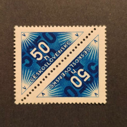 Dvojpáska ČSR, Pof.DR1**, 50h
