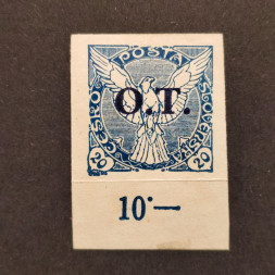 Sello Checoslovaquia, Pof.OT2 (Mi. 327), MNH, 20h