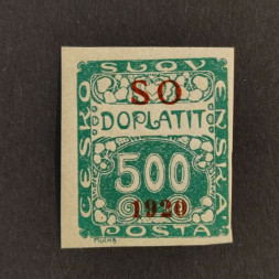 Sello Checoslovaquia, Pof.SO42 (Mi. 10), MNH, 500h