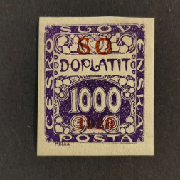 Selo Tchecoslováquia, Pof.SO43 (Mi. 11), MNH, 1000h
