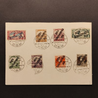 Výstřižek ČSR, Pof.120**, 20f