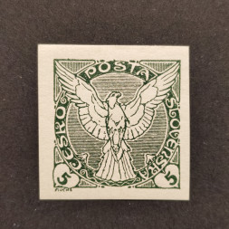 Briefmarke Tschechoslowakie, Pof.NV2d (Pof. NV2d)**, 5 h