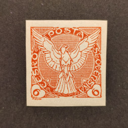 Selo Tchecoslováquia, Pof.NV3 (Mi. 14), MNH, 6h