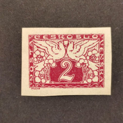 Selo Tchecoslováquia, Pof.S1 (Mi. 11), MNH, 2h
