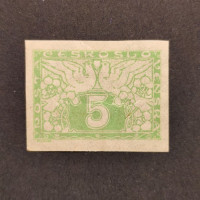 Známka ČSR, Pof.S2*, 5h