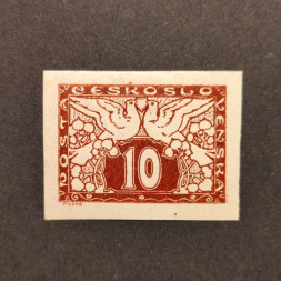 Briefmarke Tschechoslowakie, Pof.S3 (Mi. 195)*, 10h