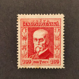 Briefmarke Tschechoslowakie, Pof.177 (Mi. 206)*, 100h