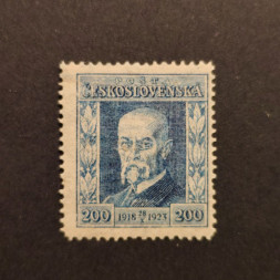 Briefmarke Tschechoslowakie, Pof.178 (Mi. 207)*, 200h