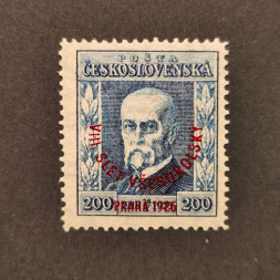 Sello Checoslovaquia, Pof.185 (Mi. 214), MH, 200h