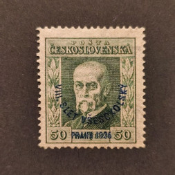 Sello Checoslovaquia, Pof.183 (Mi. 212), MH, 50h