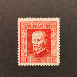 Sello Checoslovaquia, Pof.190 (Mi. 224), MH, 1 Kč