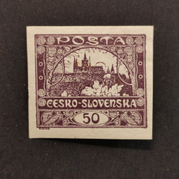 Známka ČSR, Pof.15*, 50h