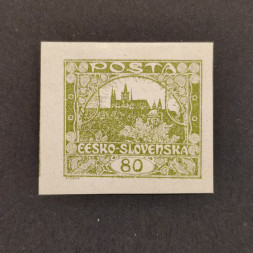 Sello Checoslovaquia, Pof.18 (Mi. 31), MH, 75h
