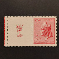 Známka s kupóny ČSR, Pof.451**, 2,40 Kčs