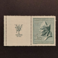 Známka s kupóny ČSR, Pof.452**, 5 Kčs