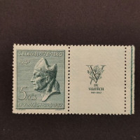 Známka s kupóny ČSR, Pof.452**, 5 Kčs