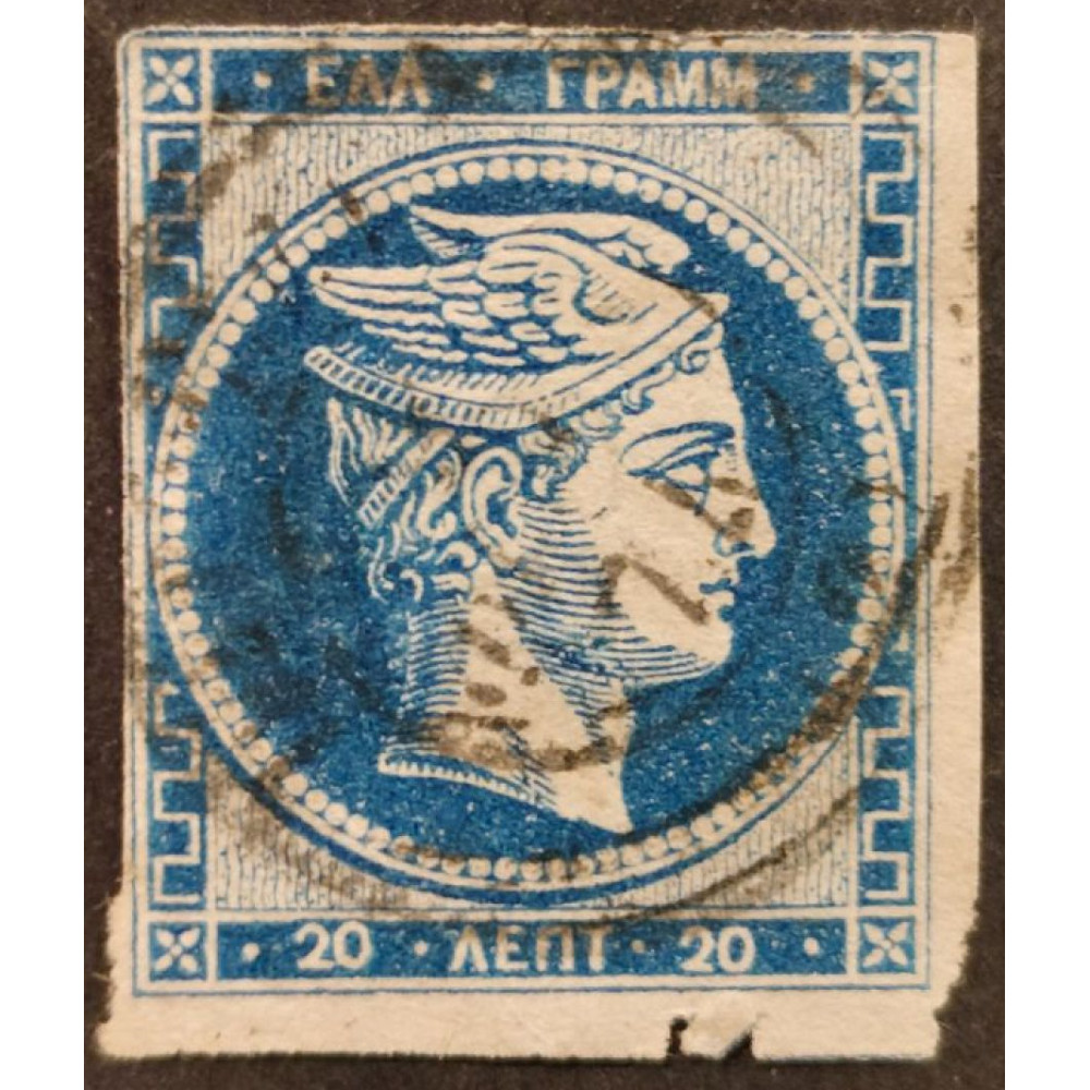 Sello Grecia, Mi.36a (SG 36), Usado #, 20 L.