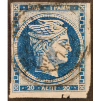 Sello Grecia, Mi.36a (SG 36), Usado #, 20 L.