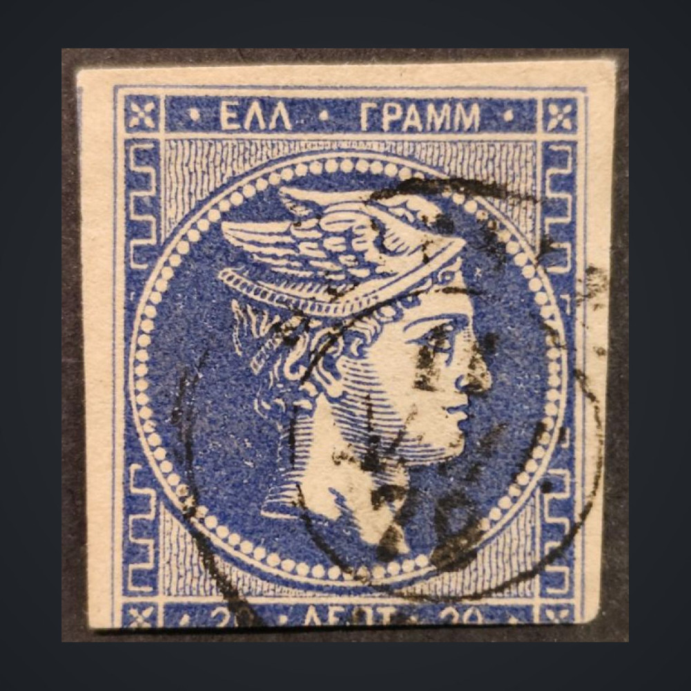 Známka Řecko, Mi.51c (SG 49a)#, 20 L.