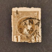 Sello Grecia, Mi.76aC (SG 85), Usado #, 1 L.