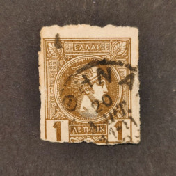 Stamp Greece, Mi.76aC (SG 85), Used #, 1 L.