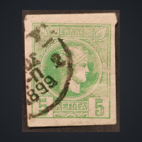 Sello Grecia, Mi.78aA (SG 102d), Usado #, 5 L.
