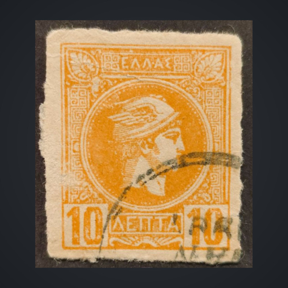 Briefmarke Griechenland, Mi.79bC (Scott 93a)#, 10 L.