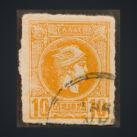 Sello Grecia, Mi.79bC (Scott 93a), Usado #, 10 L.