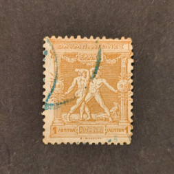 Sello Grecia, Mi.96 (SG 110), Usado #, 1 Λ.