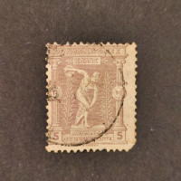 Známka Řecko, Mi.98 (SG 112)#, 5 Λ.