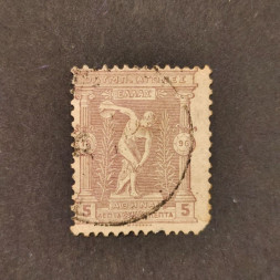 Známka Řecko, Mi.98 (SG 112)#, 5 Λ.