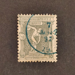 Známka Řecko, Mi.99 (SG 113)#, 10 Λ.