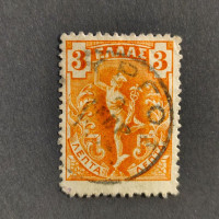 Známka Řecko, Mi.127 (SG 155)#, 3 Λ.
