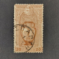 Známka Řecko, Mi.100 (SG 114)#, 20 Λ.