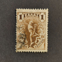 Známka Řecko, Mi.125 (SG 153)#, 1 Λ.