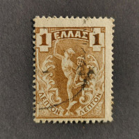 Známka Řecko, Mi.125 (SG 153)#, 1 Λ.