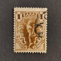 Známka Řecko, Mi.125 (SG 153)#, 1 Λ.