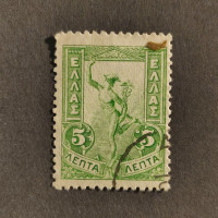 Známka Řecko, Mi.128 (SG 156)#, 5 Λ.