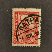 Známka Řecko, Mi.129 (SG 157)#, 10 Λ.