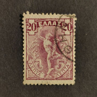 Známka Řecko, Mi.130 (SG 158)#, 20 Λ.