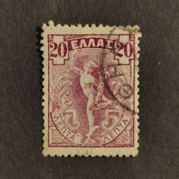 Sello Grecia, Mi.130 (SG 158), Usado #, 20 Λ.