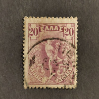 Známka Řecko, Mi.130 (SG 158)#, 20 Λ.