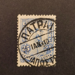 Briefmarke Griechenland, Mi.131 (SG 159)#, 25 Λ.