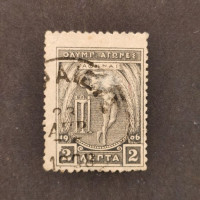 Známka Řecko, Mi.145 (SG 184)#, 2 Λ.