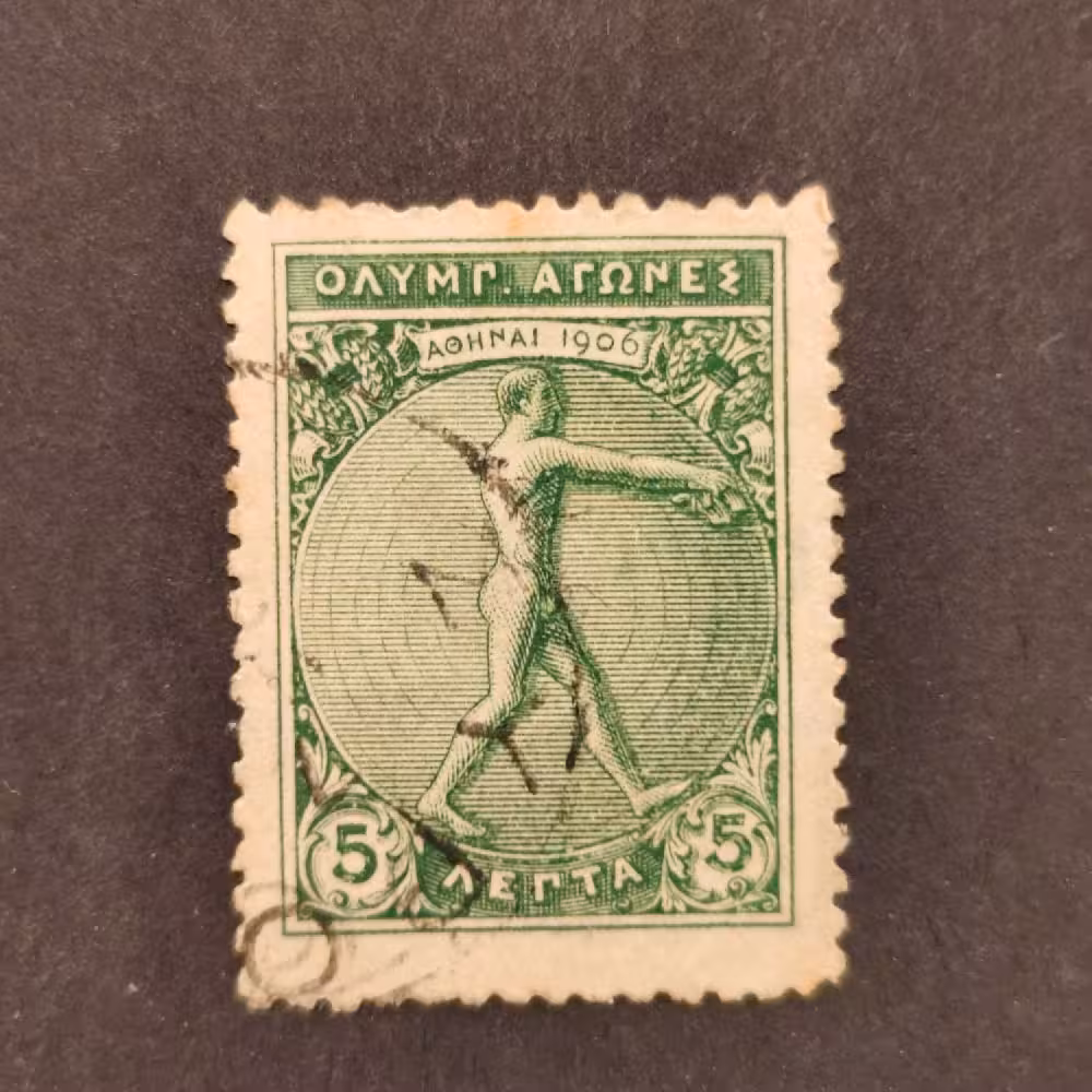 Známka Řecko, Mi.148 (SG 187)#, 10 Λ.