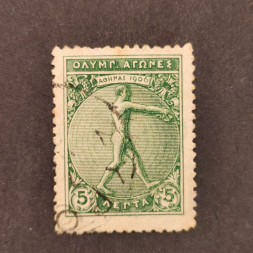Briefmarke Griechenland, Mi.148 (SG 187)#, 10 Λ.