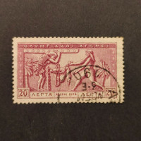Známka Řecko, Mi.149 (SG 188)#, 20 Λ.