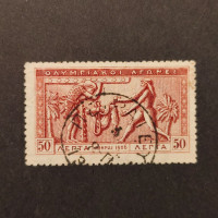 Známka Řecko, Mi.153 (SG 192)#, 50 Λ.