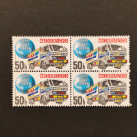 Čtyřblok ČSR, Pof.2875**, 50 h