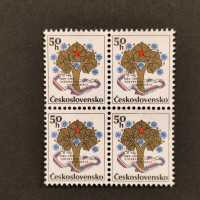 Čtyřblok ČSR, Pof.2874**, 50 h